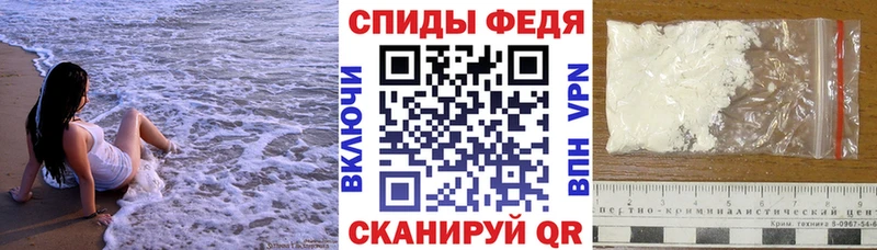 Amphetamine Premium  OMG маркетплейс  Назарово 