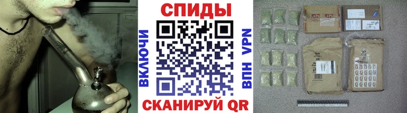 Бутират BDO  shop официальный сайт  Назарово 