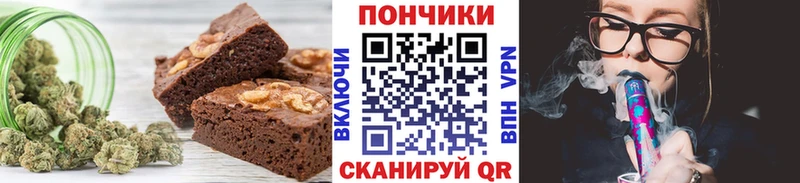 Canna-Cookies марихуана  Назарово 