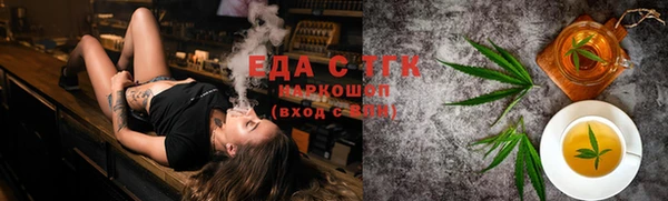 дмт Волоколамск
