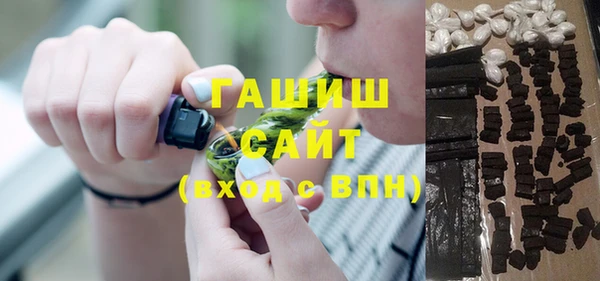 MDMA Premium VHQ Володарск