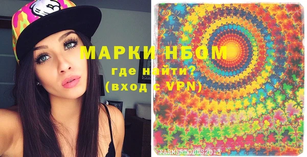 мдпв Волосово
