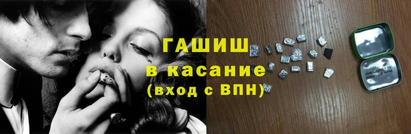 мдпв Волосово