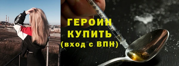 мдпв Волосово