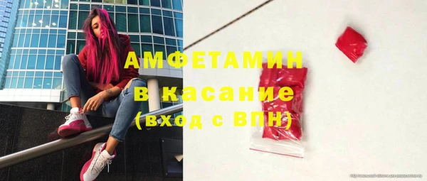 дмт Волоколамск