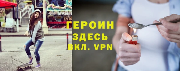 мдпв Волосово