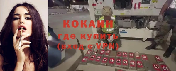 дмт Волоколамск