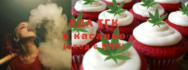 MDMA Premium VHQ Володарск
