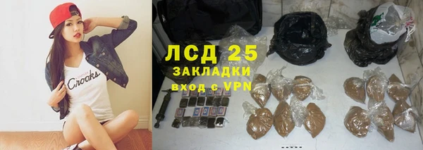 мдпв Волосово