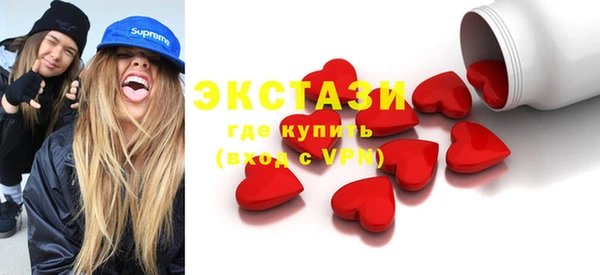 дмт Волоколамск