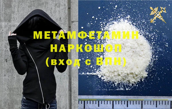 мдпв Волосово