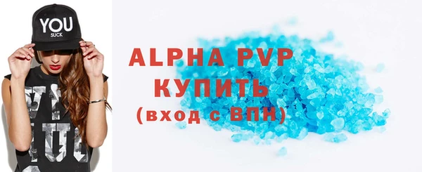 мдпв Волосово