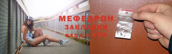 мдпв Волосово