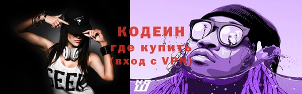 дмт Волоколамск