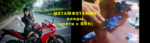 apvp Сосновоборск