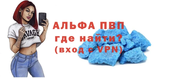 мдпв Волосово