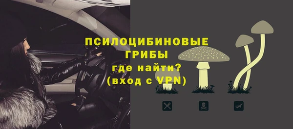 MDMA Premium VHQ Володарск