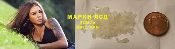 дмт Волоколамск