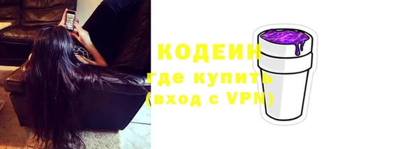 MDMA Premium VHQ Володарск