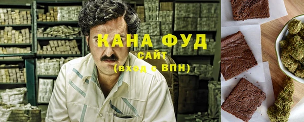 MDMA Premium VHQ Володарск