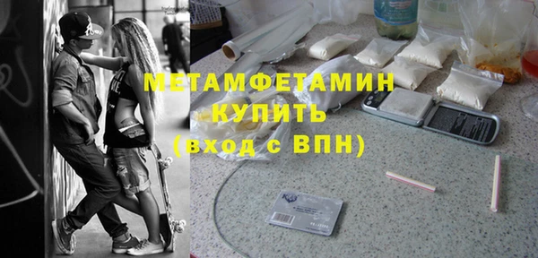 мдпв Волосово