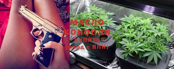 MDMA Premium VHQ Володарск