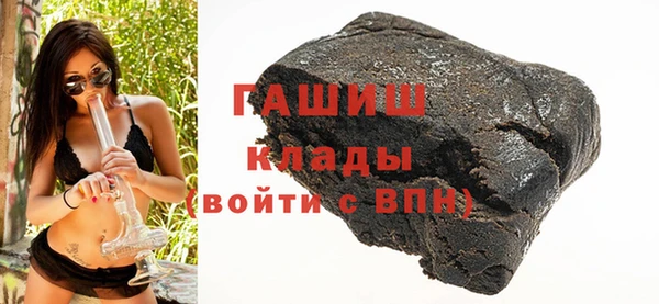 дмт Волоколамск