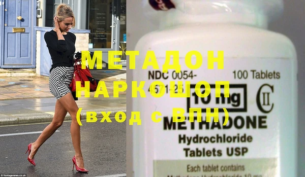 jwh Сосновка