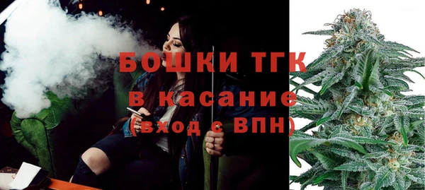 дмт Волоколамск