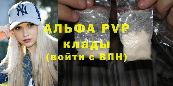 дмт Волоколамск