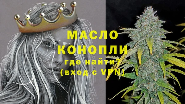 мдпв Волосово