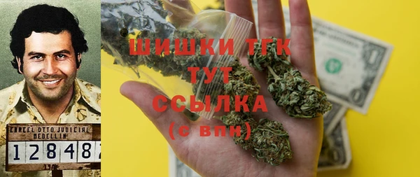 дмт Волоколамск