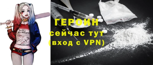 мдпв Волосово