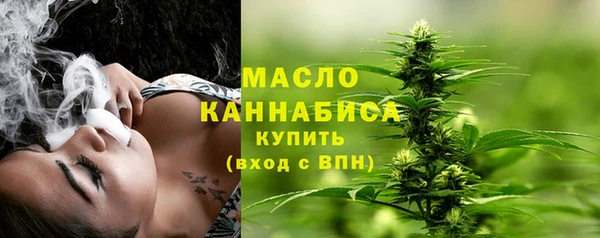 мдпв Волосово