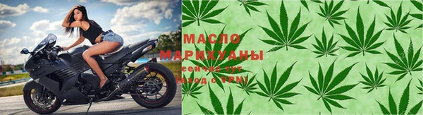 дмт Волоколамск
