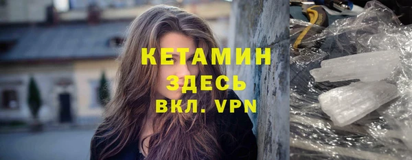 мдпв Волосово