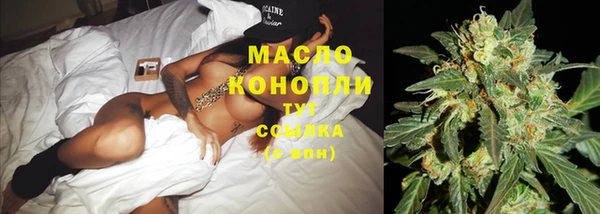 MDMA Premium VHQ Володарск