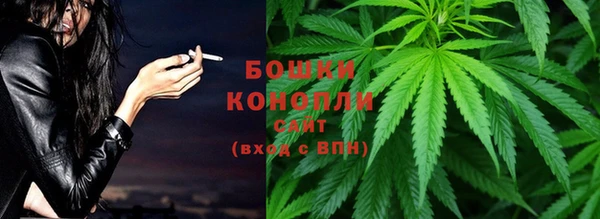 дмт Волоколамск