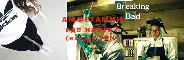 мдпв Волосово